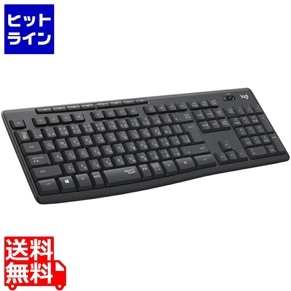 【同一店舗買い回りでポイント最大10倍 05/27 01:59まで】 ロジクール サイレント ワイヤレスキーボード K295 グラファイト K295GP