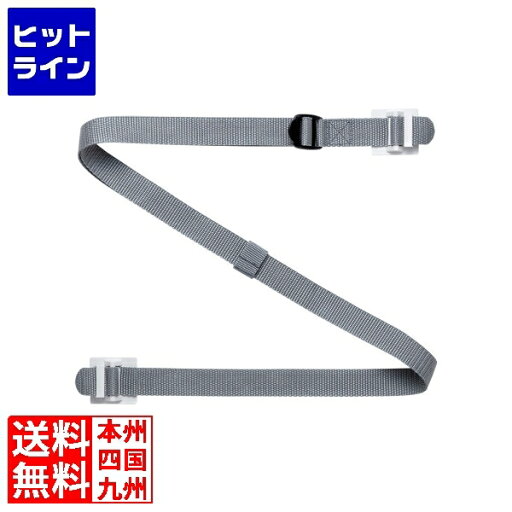サンワサプライ 棚落下防止ストッパー(120cm・1本入り) QL-E102-120 サンワサプライ 棚落下防止ストッパー(120cm・1本入り) QL-E102-120