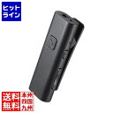 サンワサプライ Bluetoothマイク(クリップタイプ) MM-BTCL1