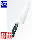 マサヒロ 正広作 ツバ付 モリブデン鋼 三徳型牛刀 17.5cm 011202017