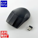 エレコム 3DCAD用無線3ボタンマウス M-CAD01DBBK M-CAD01DBBK