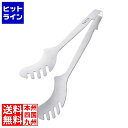 田辺金具 フェイブル スマートトング 結 Wui(台紙付)
