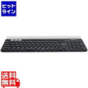 【ポイント4倍】楽天カード企画！ ロジクール K780 マルチデバイス Bluetooth キーボード K780