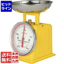 ダルトン ダイエットスケール 100-126500g イエロー BSK8604
