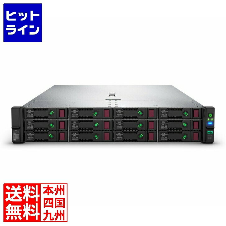 HP DL380 Gen10 Xeon Silver 4208 2.1GHz 1P8C 32GBメモリ ホットプラグ 12LFF(3.5型) P816i-a/4GB 800W電源x2 366FLR NC GSモデル P20172-291