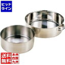【お買い物マラソン】06/27 AM1:59まで テイケイジイ SA丸型コーヒー湯煎 大(18-8) FKC38001