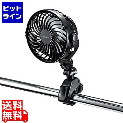 【5月18日感謝デー+SPU】 サンワサプライ 小型クランプ扇風機 充電式 VEH-FAN1