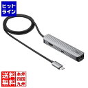 TTvC USB Type-C}`ϊA_v^(HDMI{LANt) USB-3TCHLP7S-1