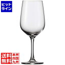 【お買い物マラソン】08/11 AM1:59まで Zwiesel ショット・ツヴィーゼル コングレッソ ウォーター/ワイン 112945
