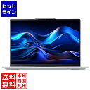 エイサー SFG14-74-N73Y/F (Core Ultra 7 255H/32GB/512GB SSD/Windows 11 Home(64bit)/14.0型/ピュアシルバー) SFG14-74-N73Y/F