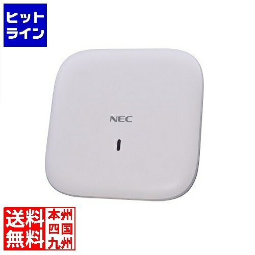 要エントリ【11/20 24時間限定当選確率2分の1！1等最大100%ポイントバック】　 NEC 無線LANアクセスポイント QX-W1120 B02014-WP112