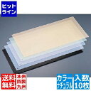 【お買い物マラソン】06/27 AM1:59まで 住べテクノプラスチック 住友カラーカッティングシート(10枚入)CC-453 ナチュラル