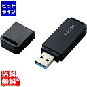 y51_tf[z GR USB3.0ΉJ[h[_(XeBbN^Cv) MR3-D011BK