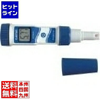 楽天市場】ph-6011aの通販 楽天市場】ph-6011aの通販