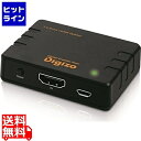 プリンストン HDMI分配器 ( 4K60p/HDR/3D4K対応 ) 1入力2出力 電源不要 PHM-SP102S