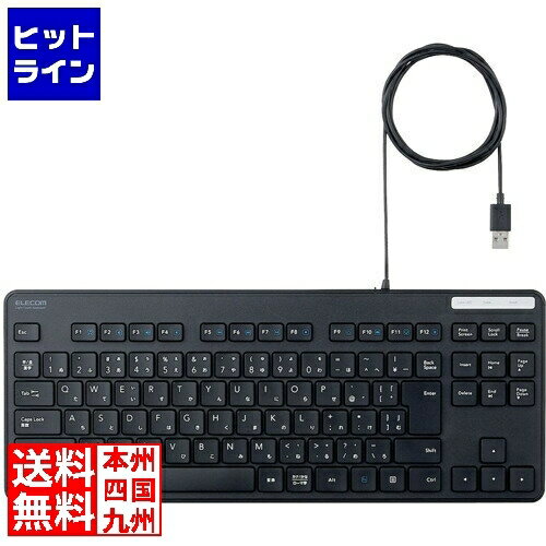 エレコム 有線薄型コンパクトキーボード/TK-FCM107KBKシリーズ TK-FCM107KBK エレコム 有線薄型コンパクトキーボード/TK-FCM107KBKシリーズ TK-FCM107KBK