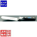 青木刃物製作所 イノックス 変形パレットナイフ(口金付)9インチ 38315 業務用
