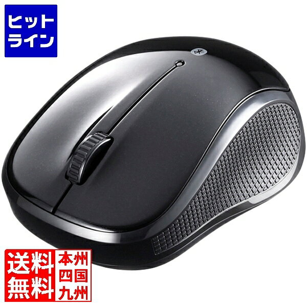 バッファロー Bluetooth3.0対応 BlueLED光学式マウス 静音/3ボタン ブラック BSMBB100BK