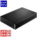 アイ・オー・データ機器 USB3.1 Gen1/2.0対応ポータブルハードディスク「カクうす Lite」 ブラック 2TB HDPH-UT2DKR