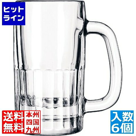 要エントリ【12/1限定当選確率2分の1！1等最大100%ポイントバック】 リビー マグ No.5362(6ヶ入)