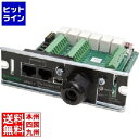 【お買い物マラソン】05/16 AM1:59まで シュナイダー ( APC ) Dry Contact I/O SmartSlot Card AP9613