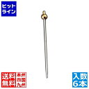 三宝産業 18-8 カクテルピン金メッキ(6本入)かんざし OKK1601