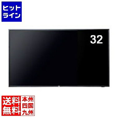 NEC 〔3年保証〕32型パブリック液晶ディスプレイ LCD-E328