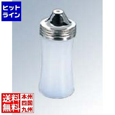 江部松 ポリエチレン 鼓型 調味缶 小ロング ごま缶 直径57×H121