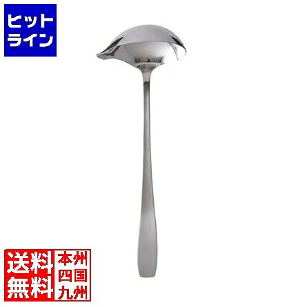 【BLACK FRIDAY】11/27 AM1:59まで トーダイ 18-8ニューライラック パンチレードル 業務用 ONY04048