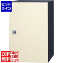 ユニソン コルディア120ライト ポスト無し 右開きタイプ 前出し マットアイボリー 323192130
