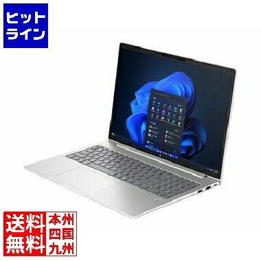 要エントリ【12/1限定当選確率2分の1！1等最大100%ポイントバック】　 HP ProBook 460 G11 Notebook PC (Core Ultra 7 155U/16GB/SSD・512GB/光學ドライブなし/Win11Pro/Office無/16型) B1RX5PT#ABJ