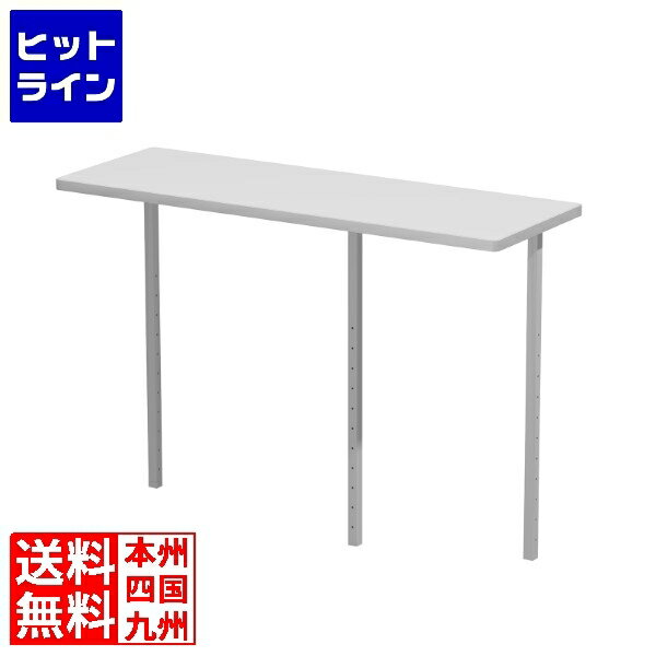 ץȥ11/14 1011/16Ψ2ʬ11100%ݥȥХåۡ 掠ץ饤 ֥ơ֥W1200mm(졼) EST-120GY