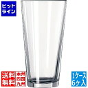 リビー レストランベーシック ミキシンググラス No.15144(6ヶ入)