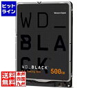 Western Digital WD5000LPSX 500GB ハードドライブ WD5000LPSX
