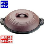 20日は【ポイント4倍】楽天カード企画！ マイン アルミ陶板鍋素焼き茶 小結 24cm M10-544 QTU18544