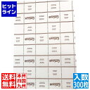 江部松 シリコンベーキングペーパー 395×595mm M-214(300枚入) 2215830