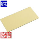 住べテクノプラスチック 住友 カラーソフトまな板 厚さ8mmタイプ CS-453 ベージュ 業務用 AMN9306