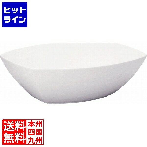 鳴海製陶 オペラ 25cmラージボール 50827-3528 ROP0101