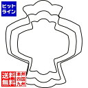 【お買い物マラソン】08/11 AM1:59まで カンダ (KANKUMA) 野菜抜 3PC 小槌