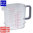 エンテック PM-4 スタッキング ポリカ メジャーカップ1L 032110004
