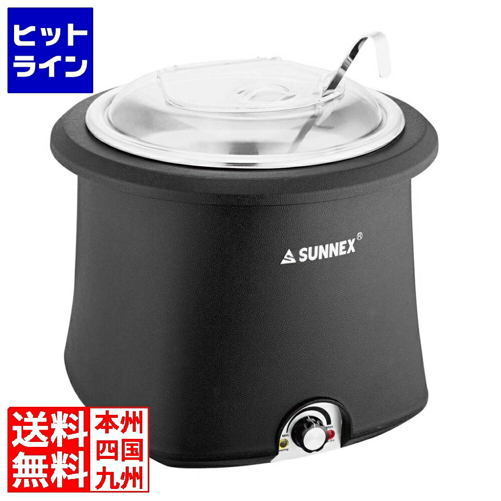 【楽天市場】sx 電気式スープウォーマー e07−1001 ステンレス蓋仕様 10lの通販 【楽天市場】sx 電気式スープウォーマー e07−1001 ステンレス蓋仕様 10lの通販