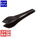 パデルノPAプラス 12930-63 ブレッドトング