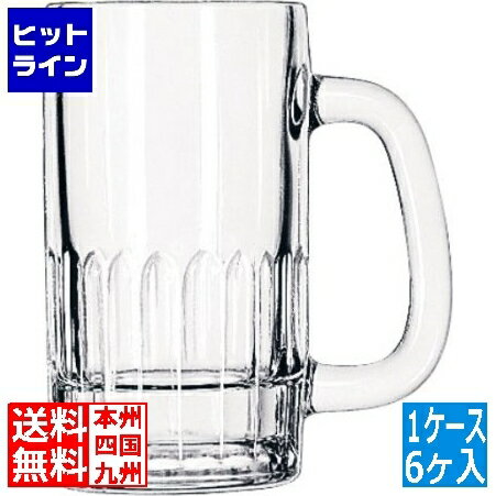 要エントリ【12/1限定当選確率2分の1！1等最大100%ポイントバック】 リビー マグ No.5309(6ヶ入)