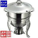 三宝産業 18-8 スープウォーマー 8l 業務用 NSC41