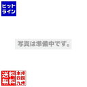  江部松 SX 電気チェーファー角型用 スタンド丈 1399830