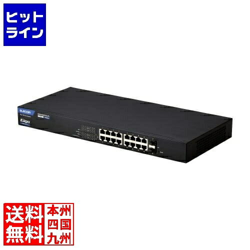 【お買い物マラソン】04/10 AM1:59まで エレコム 法人向けスイッチングハブ/WEBスマート/Giga/PoE/16ポート/ファンレス/3年保証 EHB-SG2C16-PL