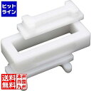 【お買い物マラソン】08/11 AM1:59まで 住べテクノプラスチック スーパー耐熱 すずめ型 KSZMI 業務用 BON5601
