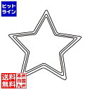【お買い物マラソン】08/11 AM1:59まで カンダ (KANKUMA) 厚口野菜抜 3PC 星