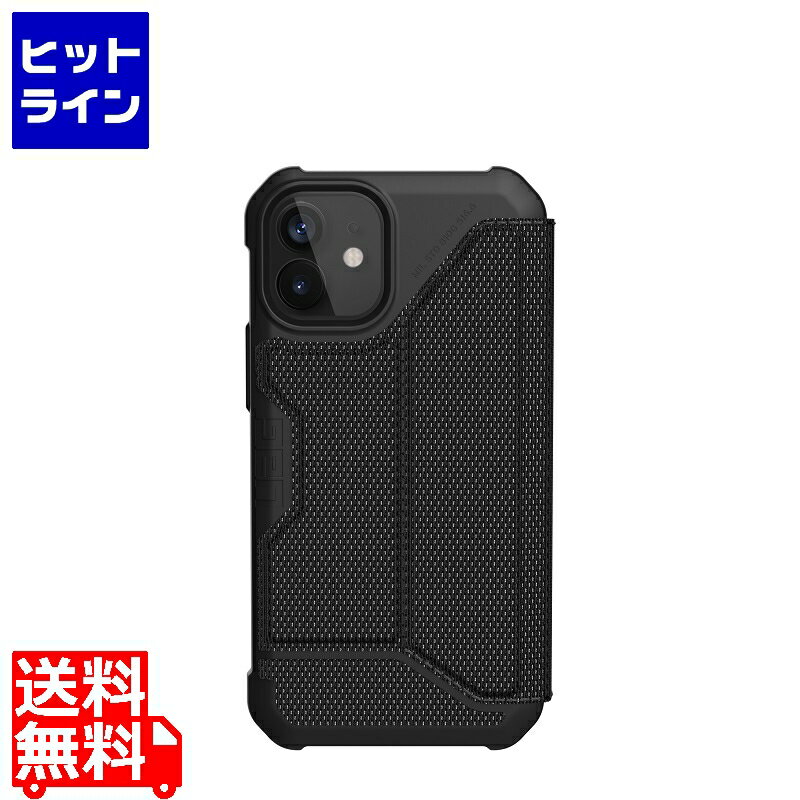 【5月18日感謝デー SPU】 Urban Armor Gear UAG社製 iPhone 12 mini(5.4) 2020対応耐衝撃ケース METROPOLIS ケブラー ブラック 【日本正規代理店品】 UAG-IPH20SF-KB UAG-IPH20SF-KB