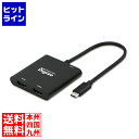 20́y|Cg4{zyVJ[hI vXg Digizo USB-C HDMIϊA_v^[ 4KΉ~2|[g ő3ʕ\ PD100WΉ Type-C|[g PUD-PDC1H2